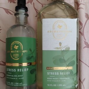 Bath & Body Works Aromatherapy Stress Relief Set - Green